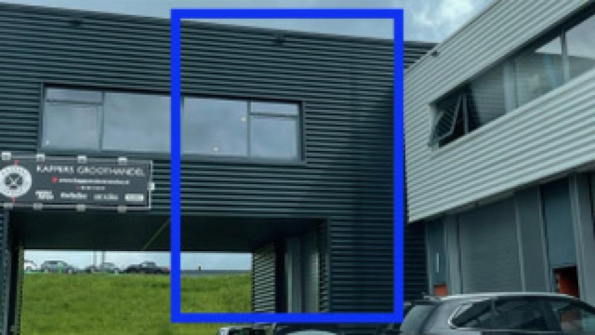 Bedrijfspand buitenkant